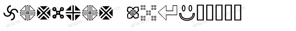 mtsorts (2)字体转换